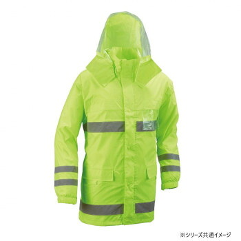 【代引っ張ること・同梱不可】 船橋(フナハシ) レインウェア  安全性のある降雨  FS-6000  閃光電球  Ｍ