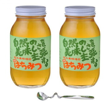 【代引き・同梱不可】 鈴木養蜂場　はちみつ　大瓶2本セット(菜の花1.2kg、レンゲ1.2kg、はちみつスプーン)
