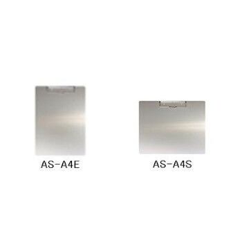 ナカキン　アルミ用箋　A4　10枚セット　A4タテ・AS-A4E