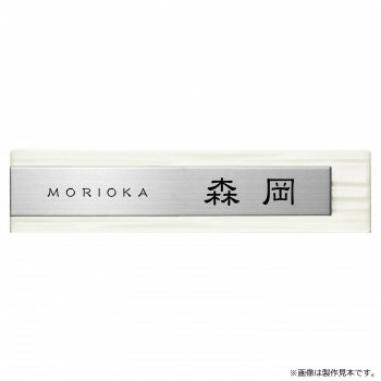 【代引き・同梱不可】 美濃クラフト タイル+ステンレス Tile×STAINLESS MP-31-ECR|あっとらいふ