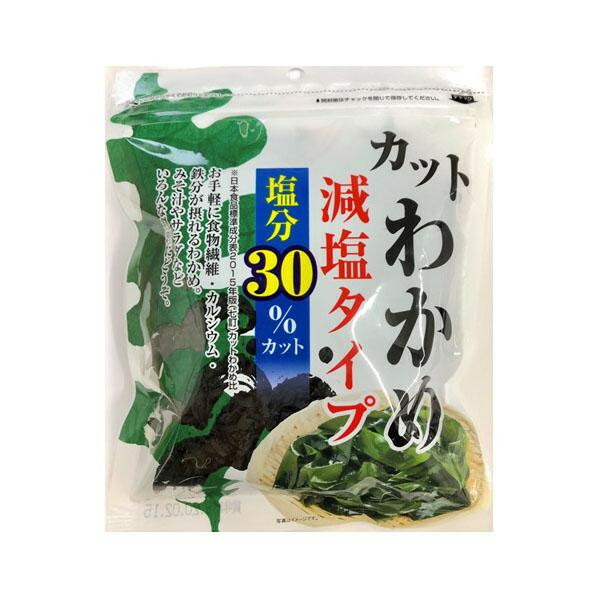【代引き・同梱不可】 日高食品 中国産カットわかめ 減塩タイプ 36g×20袋