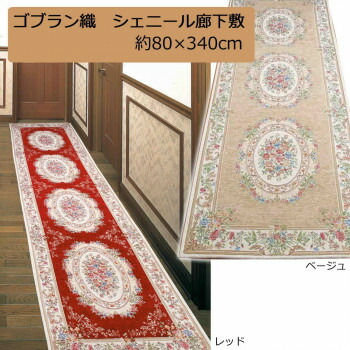 あす楽対応  【M1WCEJO2B93】 限定デザイン