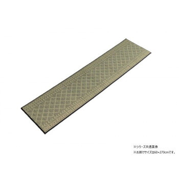【同梱不可】 い草 キッチンマットFカラン 60×270cm NV 1081970195905