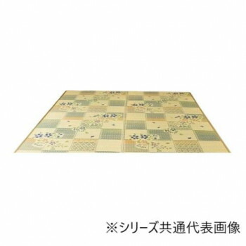 い草ラグ カーペット 花ござ 「綾花」 グリーン 191×191cm 1030970121002