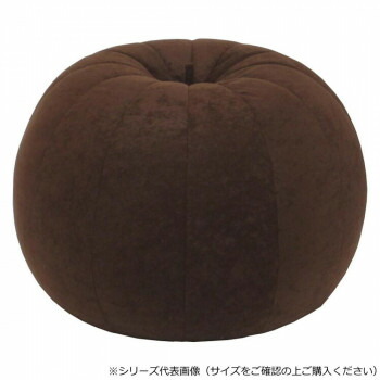 【代引き・同梱不可】 日本製 ビーズクッション バルーン ビッグ ブラウン|あっとらいふ