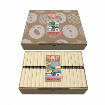 【代引き・同梱不可】 よし井 もちもちとした食感 お得用 三輪そうめん ファミリータイプ 2.55kg(50g×51束)化粧箱入り