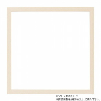 大額 BOXひな形 7916希 600角 白いこと