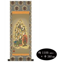 【同梱不可】 山村観峰　仏画掛軸(大)　　「十三佛」　H6-043