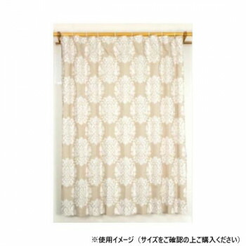 Arie(アーリエ) 間仕切カーテン ラウンドオーナメント 60-110×178 BE 546686000178065