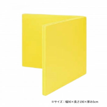 【代引き・同梱不可】 高田ベッド製作所 二つ折れ訓練マット 幅90×長さ190×厚み5cm イエロー TB-474