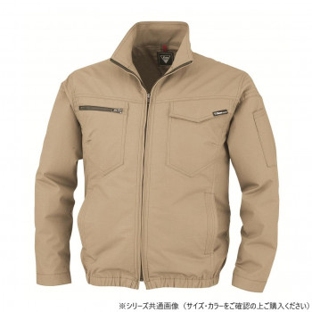 ジーベック(XEBEC) XE98012 空調服制電長袖ブルゾン キャメル S