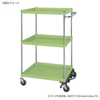 【代引き・同梱不可】 サカエ CSパールワゴン中量タイプ フットブレーキ付 グリーン CSP-12123BR