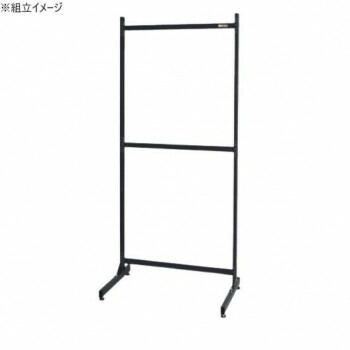 【代引っ張ること・同梱不可】 サカエ 仕合わせ取り合わせ床置型 本体 パンチングパネル ルーバーダイアログボックス 据え置き能力のある PLS-20D