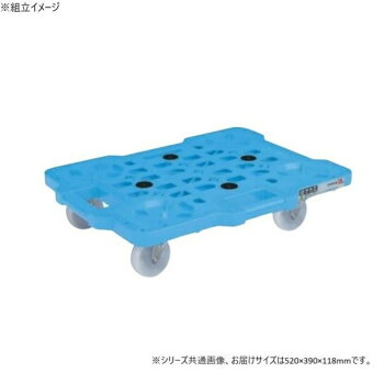 【代引き・同梱不可】 サカエ メッシュキャリー 自在 固定タイプ 520×390×118mm SCR-M400EKB
