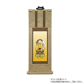 仏壇軸 明暖(あのん) 70代 日蓮宗 大黒天|あっとらいふ