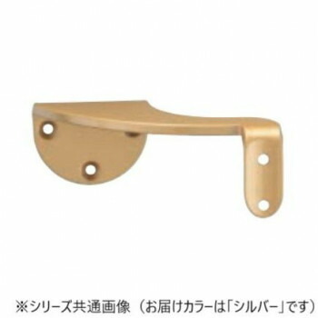 シロクマ　R形ブラケットオフセット(左) シルバー SBR-103L