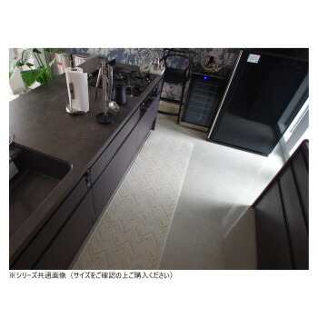 拭けるマットシリーズ キッチンマット モザイクタイル 60×120cm