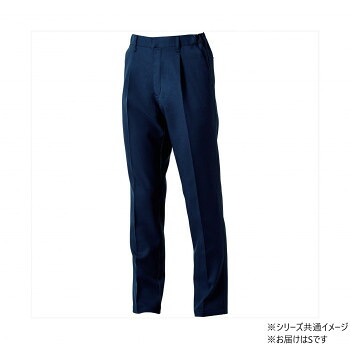 桑和 9522-09 スラックス(ワンタック.脇ゴム) Sサイズ ネイビー(1) SOWA