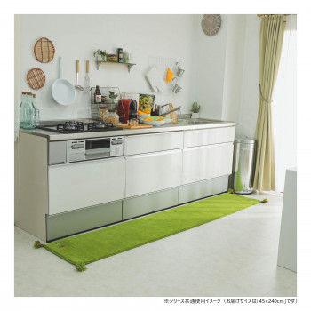 グラムスタイル アヤカキッチンマット GN 45x240cm 「GSCD802943」