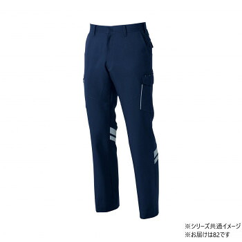 桑和 966 カーゴパンツ(反射材付き) 82サイズ ネイビー(1) SOWA