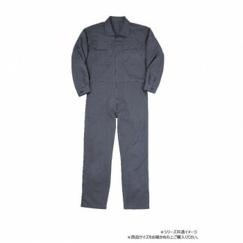 ♥専用♥ 楽天市場】SOWA ソーワ 桑和 39010 39010つなぎ S M L LL