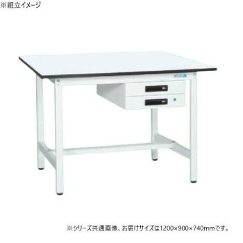 【専用】かふぇ様 ｜2ST：4号（Silver）／受け皿あり 送料無料】【代引き・同梱不可】 サカエ 軽量作業台KAタイプ