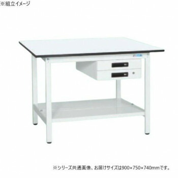 【代引き・同梱不可】 サカエ 軽量作業台KAタイプ 抗菌加工 キャビネット2段付 中板付 900×750×740mm KA-097BTMW|あっとらいふ