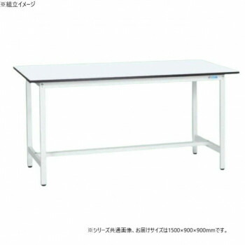 【代引き・同梱不可】 サカエ 軽量立作業台KADタイプ 抗菌加工 1500×900×900mm KAD-159MW