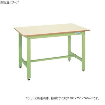 【代引き・同梱不可】 サカエ 軽量作業台KKタイプ 抗菌加工 ポリエステル天板 1200&times;750&times;740mm KK-49NIG｜あっとらいふ