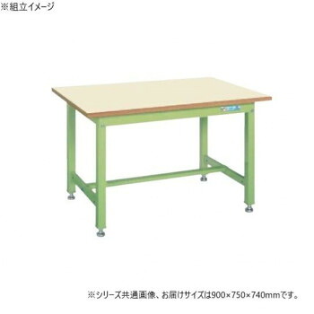 【代引っ張ること・同梱不可】 サカエ 中量御役目台KT手合い 抗菌処理 メラニン天板 象牙色 900×750×740粍 KT-393IG DIY・工具-作業台-花・ガーデン・DIY
