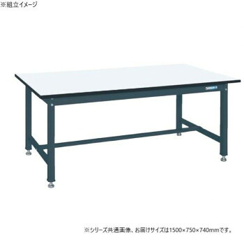 【代引き・同梱不可】 サカエ 中量作業台KTタイプ 抗菌加工 ダークグレー メラニン天板 1500&times;750&times;740mm KT-593CHMD｜あっとらいふ