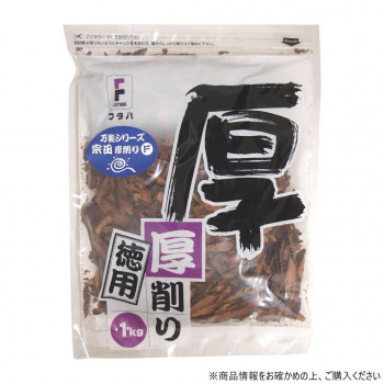 【代引き・同梱不可】 フタバ 万能宗田厚削りF 1kg×4袋 1536|あっとらいふ