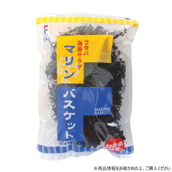 【代引き・同梱不可】 フタバ マリンバスケット 100g×15袋 4098