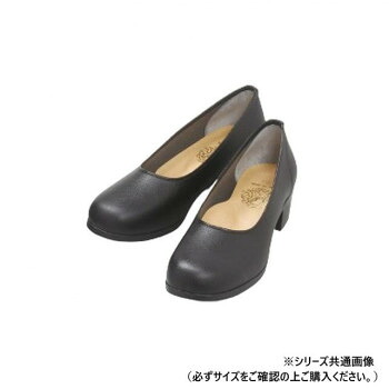 マリアンヌ製靴 No.3380 黒 23.5cm 3380