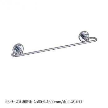 シロクマ プラネットタオル掛 600mm 金 BT-30
