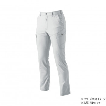 桑和 3042-08 カーゴパンツ 95サイズ シルバーグレー(22) SOWA