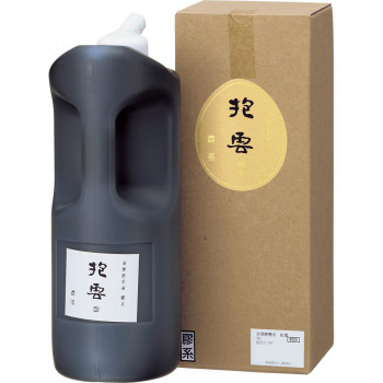 呉竹 油煙磨墨液 抱雲 1L BB12-100 文房具・事務用品-その他-日用品雑貨・文房具・手芸
