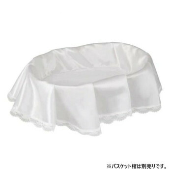 【代引き・同梱不可】 ペット供養 バスケットカバー 小 10入 060513|あっとらいふ