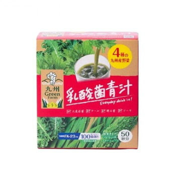 新日配 乳酸菌青汁　3g×50包×20入