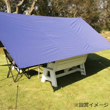 ダンロップ  遮光減熱 サマーシールドタープ　OGD100 ネイビー　新品未使用 楽天市場】□送料無料□【DUNLOP】ダンロップテニス OGD100-NV