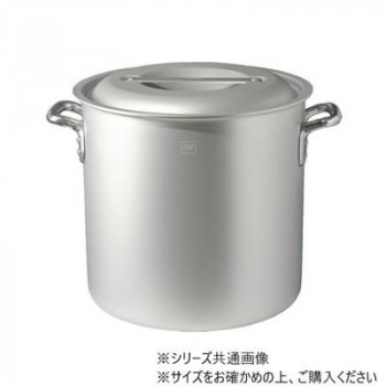 IH相応うアルマイト産業軽銀寸胴鍋(目盛付) 41糎 AZIALZND041