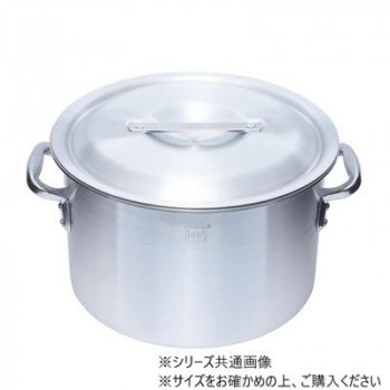 軽銀半寸胴鍋(目盛付) 48珊 ALHZND048 キッチン用品・食器・調理器具-フライパン