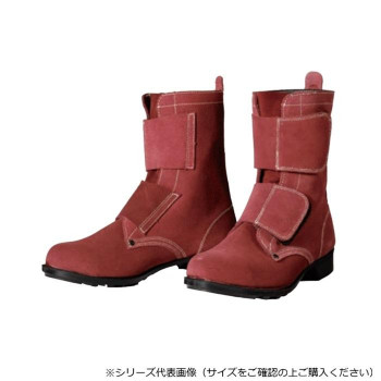 ドンケル 溶接作業用安全靴 鋼製先芯ゴム底 長編上靴 マジック 赤 24cm T-6|あっとらいふ