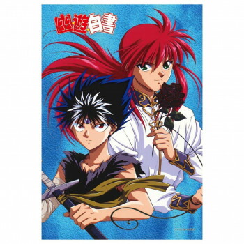 300Pジグソー 信じる者と共に (幽☆遊☆白書) 300-353画像