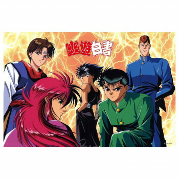 1000Pジグソー それぞれの決意 (幽☆遊☆白書) 1000-107画像