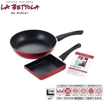 「落合 務」IH対応マーブルフライパン26cm＆玉子焼 LB-164