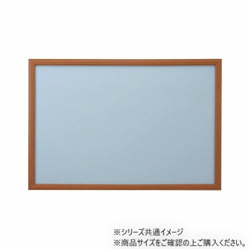 【同梱不可】 ニューDXウッドフレーム10 木製 50×75cm ウォールナット 15000-1014