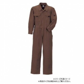 ♥専用♥ 楽天市場】SOWA ソーワ 桑和 39010 39010つなぎ S M L LL