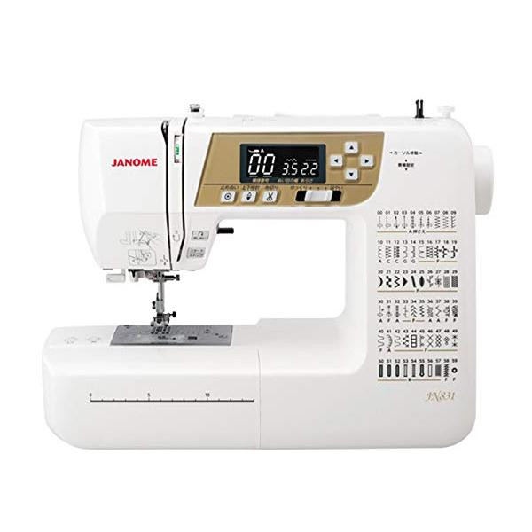 【代引き・同梱不可】 JANOMEジャノメミシン プログラム自動糸切り機能付コンピュータミシン JN831
