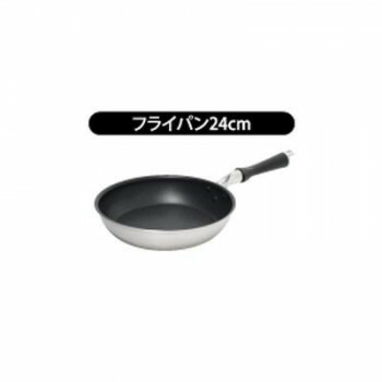 ウルシヤマ金属工業　IH-Vesta　ヴェスタ　フライパン　24cm
